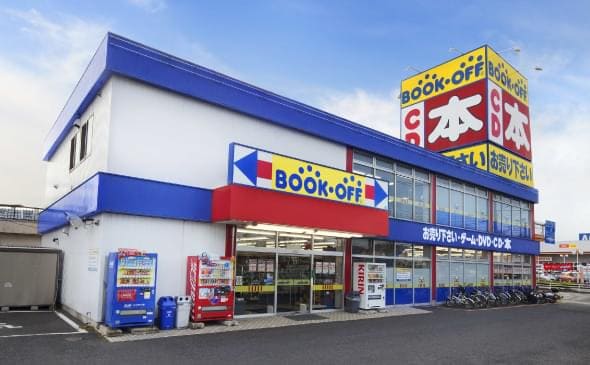 【BOOKOFF(ブックオフ)が取り組むSDGsって?】独自に掲げるコンセプトから具体的な取り組みまで紹介! – ALTMEDIA|日本の寄付 ...